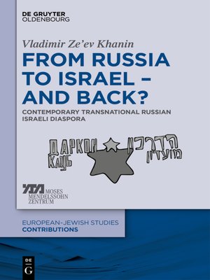 cover image of From Russia to Israel – and Back?
